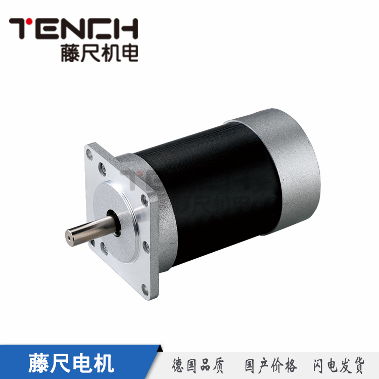 直流無刷電機，生產無刷電機的廠家